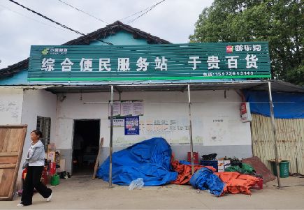 思礼连锁店招牌制作的注意事项。