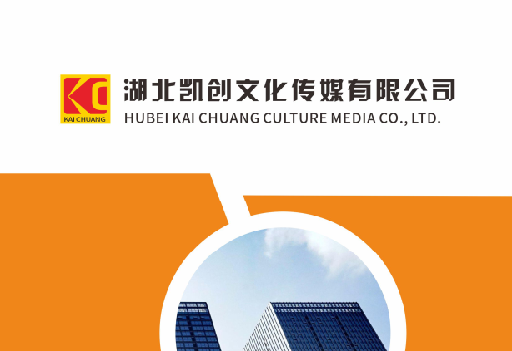 思礼如何做网站推广？