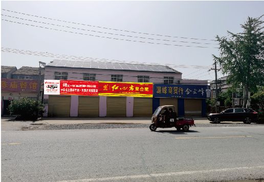 思礼广告牌制作要注意什么才能避免被整改？