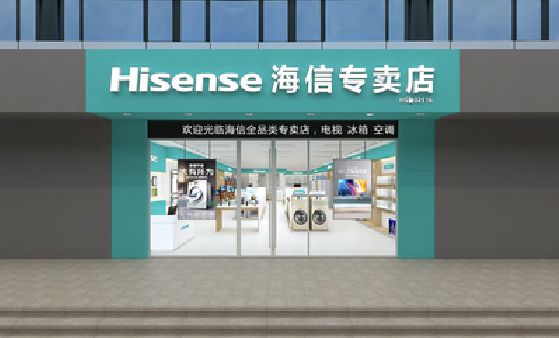 思礼如何加强专卖店门头设计品质？