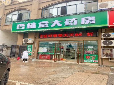 思礼铝塑板门头招牌的特点。