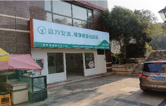 思礼广告招牌特点详解。