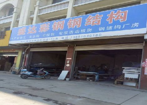 思礼喷绘招牌制作中，需注意的问题？