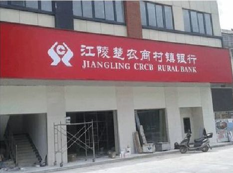 思礼广告招牌制作的文化体系是什么？