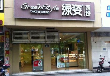 思礼门头招牌设计小技巧。