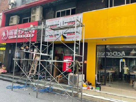 思礼制作广告招牌如何避免它发黄？