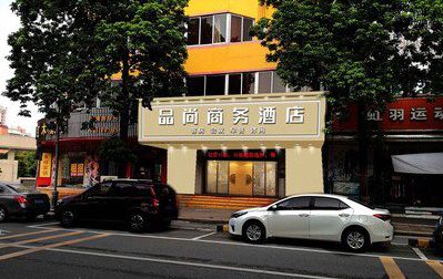 思礼广告招牌怎么制作利润高些？